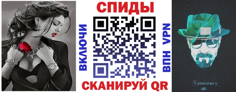наркота  Каспийск  АМФЕТАМИН 97% 