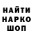 Каннабис гибрид Vladislav Greckiy