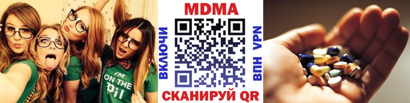 МДМА молли блэк спрут ссылка Каспийск