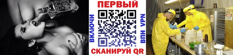 kraken как зайти  продажа наркотиков  Каспийск  Метамфетамин Methamphetamine 
